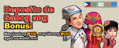 Download the JL99 App Now banner